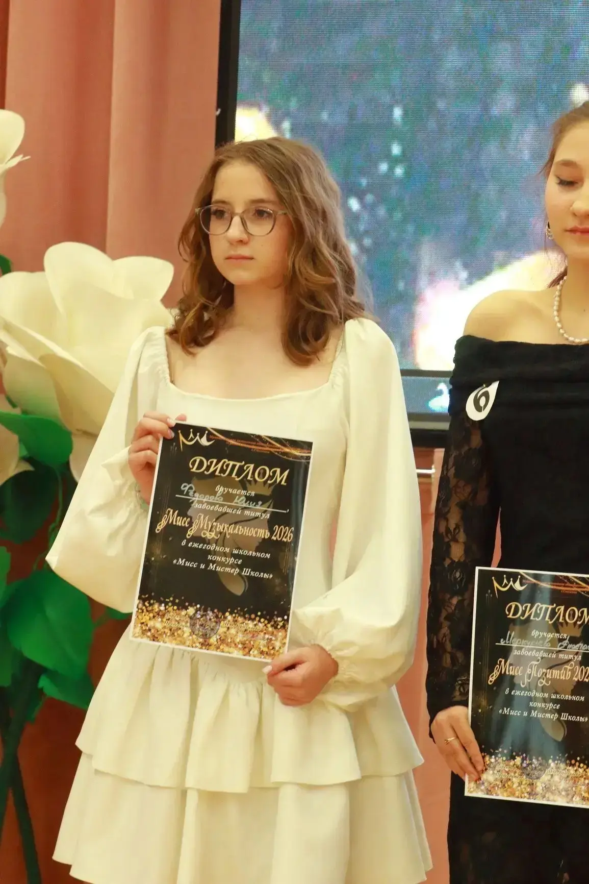 ✨ Мисс и Мистер Школы 2026 взрыв талантов и красоты!   В нашей школе — состоялся традиционный конкур