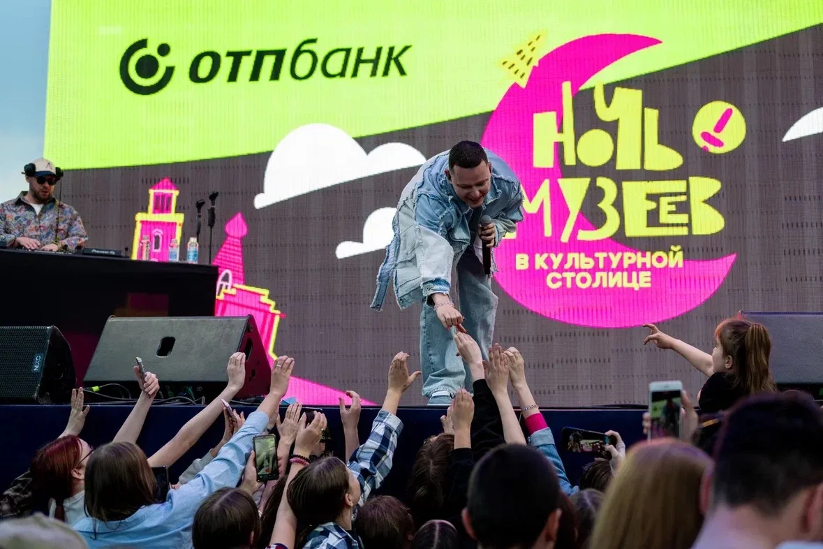 Вдохновились искусством в Ночь музеев 💫  Вчера Ночь музеев прошла особенно ярко: в Омске на Пешеходн
