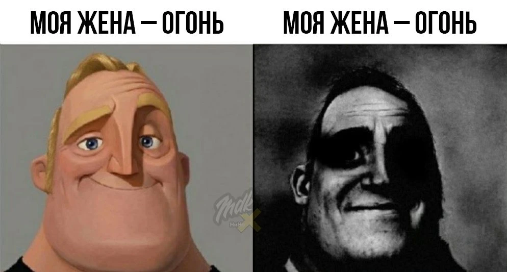 🔥 Мужчина попытался сжечь жену во время ссоры под Нижним Новгородом