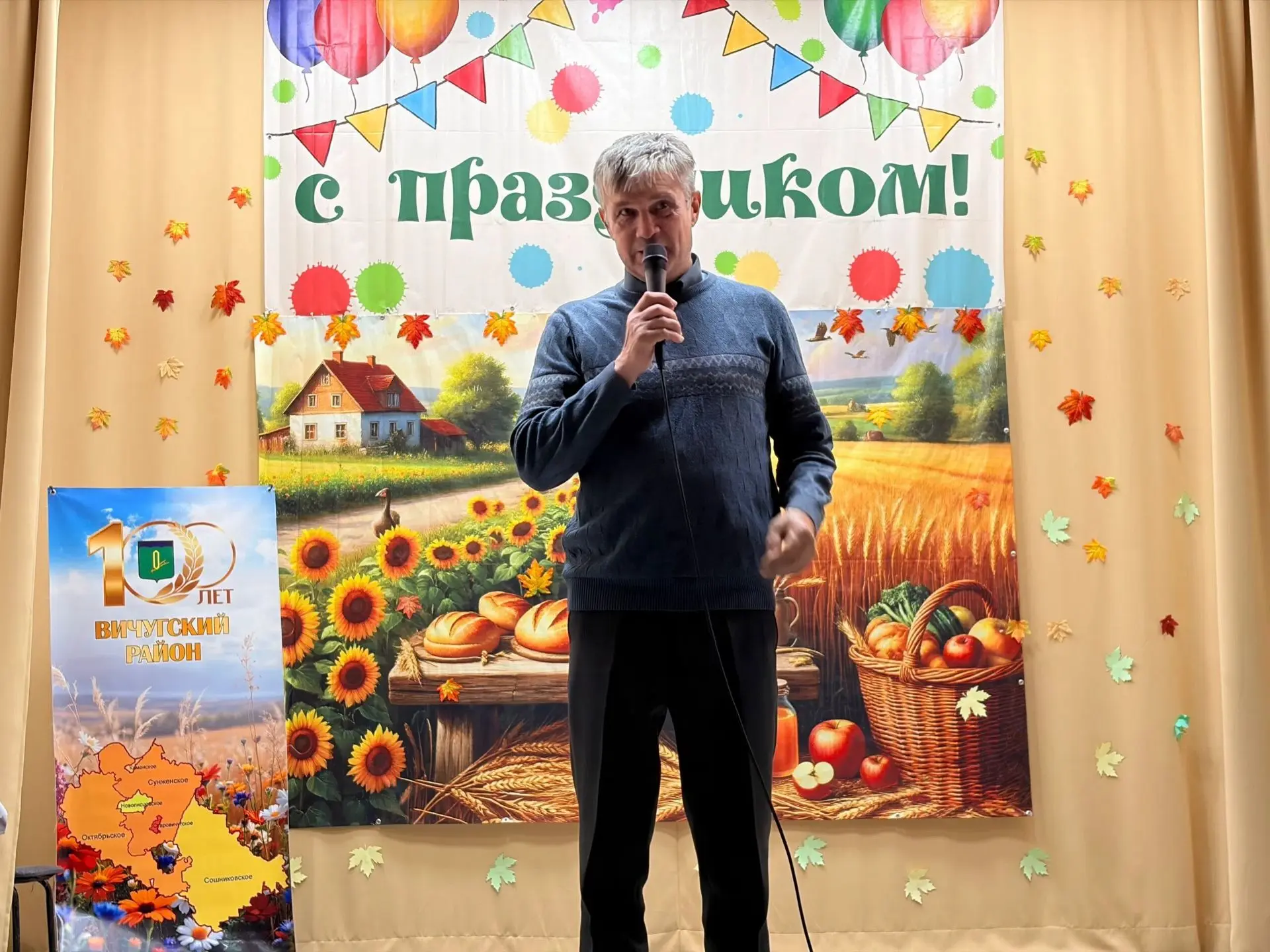 🎉"Деревня моя - сердце России"🎉