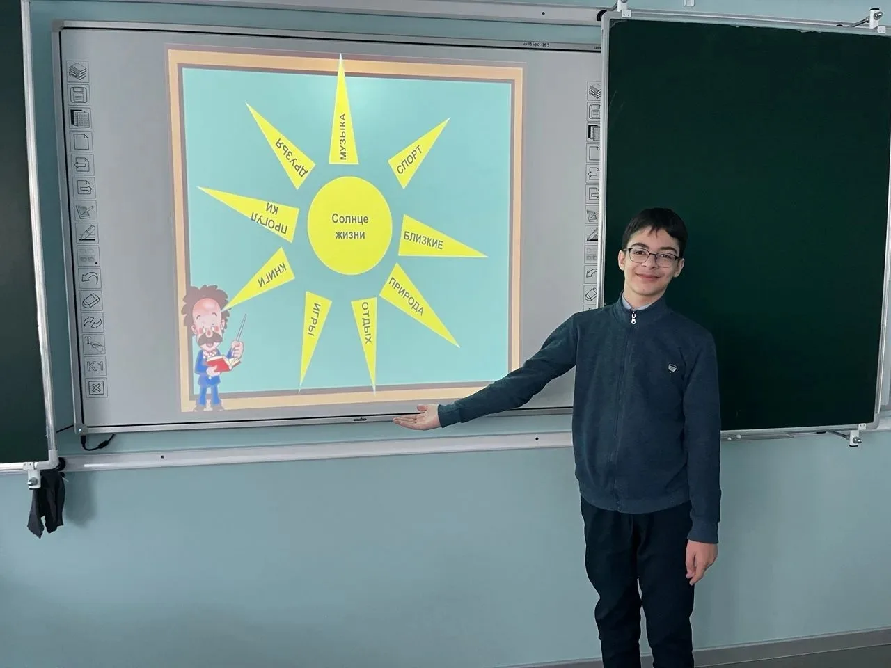 📚🍎 ЗДОРОВЬЕ НАЧИНАЕТСЯ С ЗНАНИЙ!  Сегодня в нашей школе прошел настоящий образовательный марафон! 🌍💚