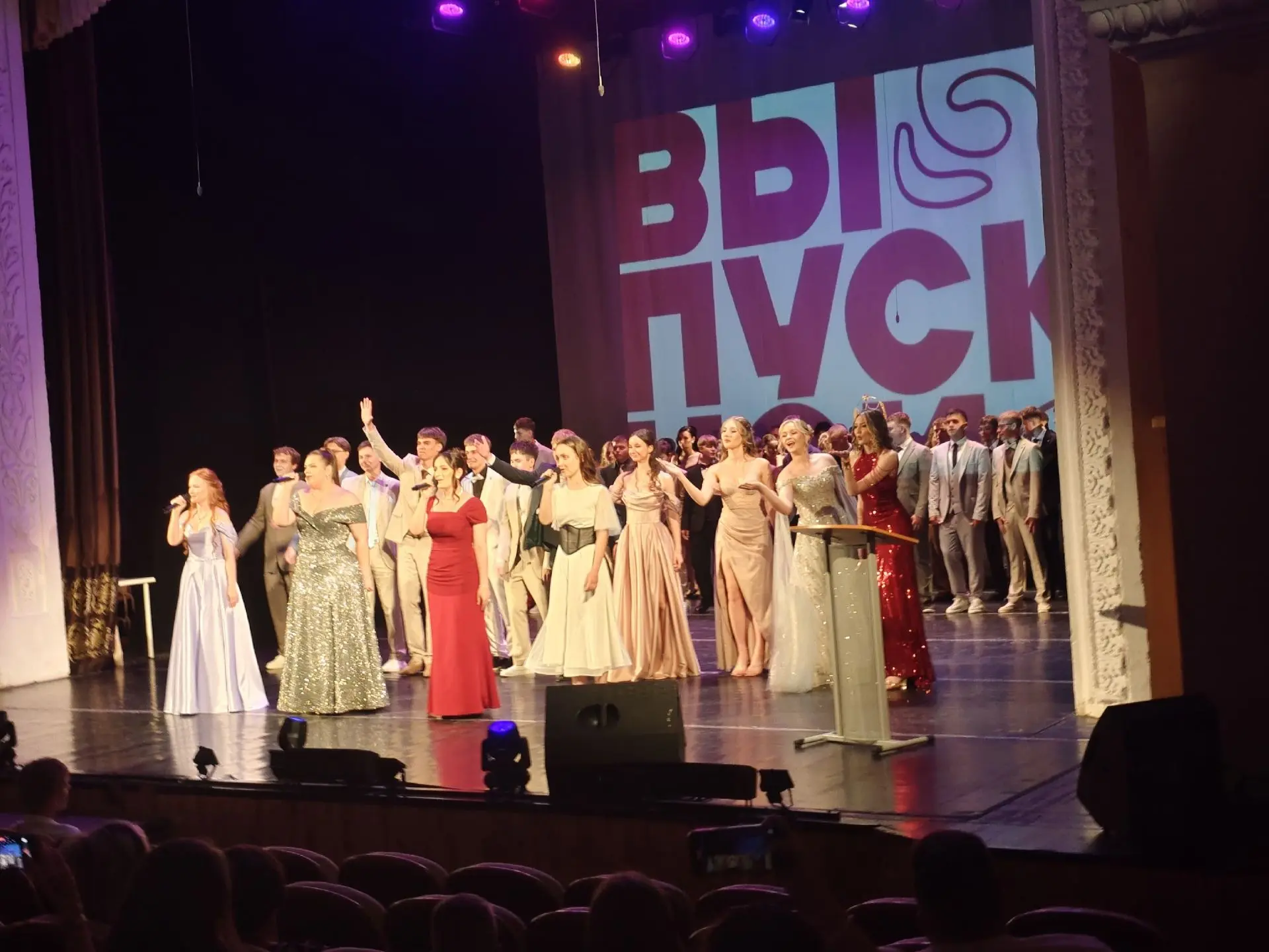Вопреки всему и несмотря ни на что!