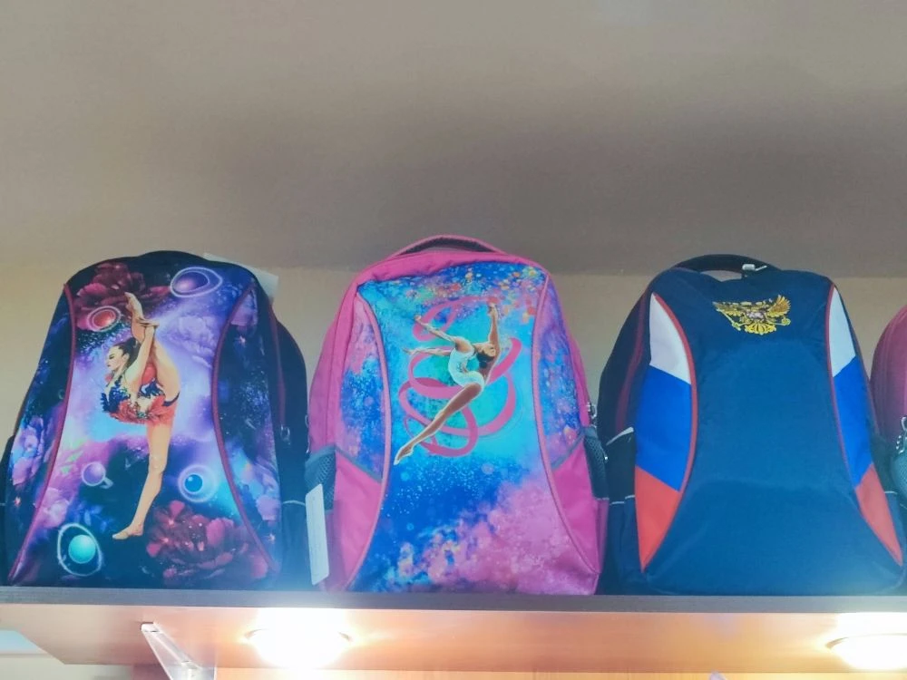 🎒рюкзаки для художественной гимнастики.