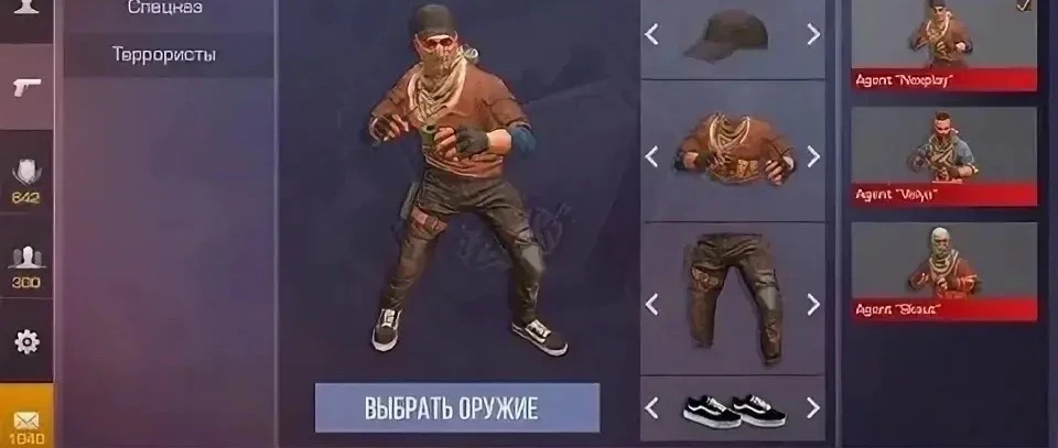 Добавляем в игру❓