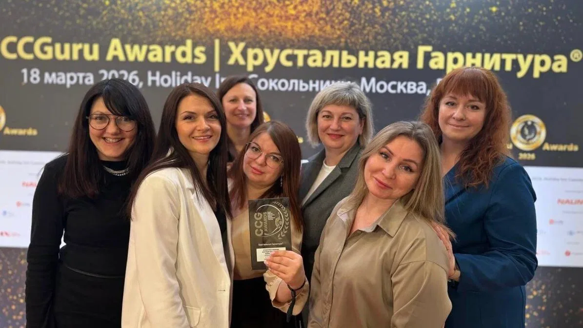 🏆 Четыре компании, одна победа: энергосбыт в новых регионах признаны лидерами клиентского сервиса   