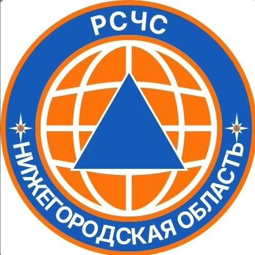 Уважаемые жители!