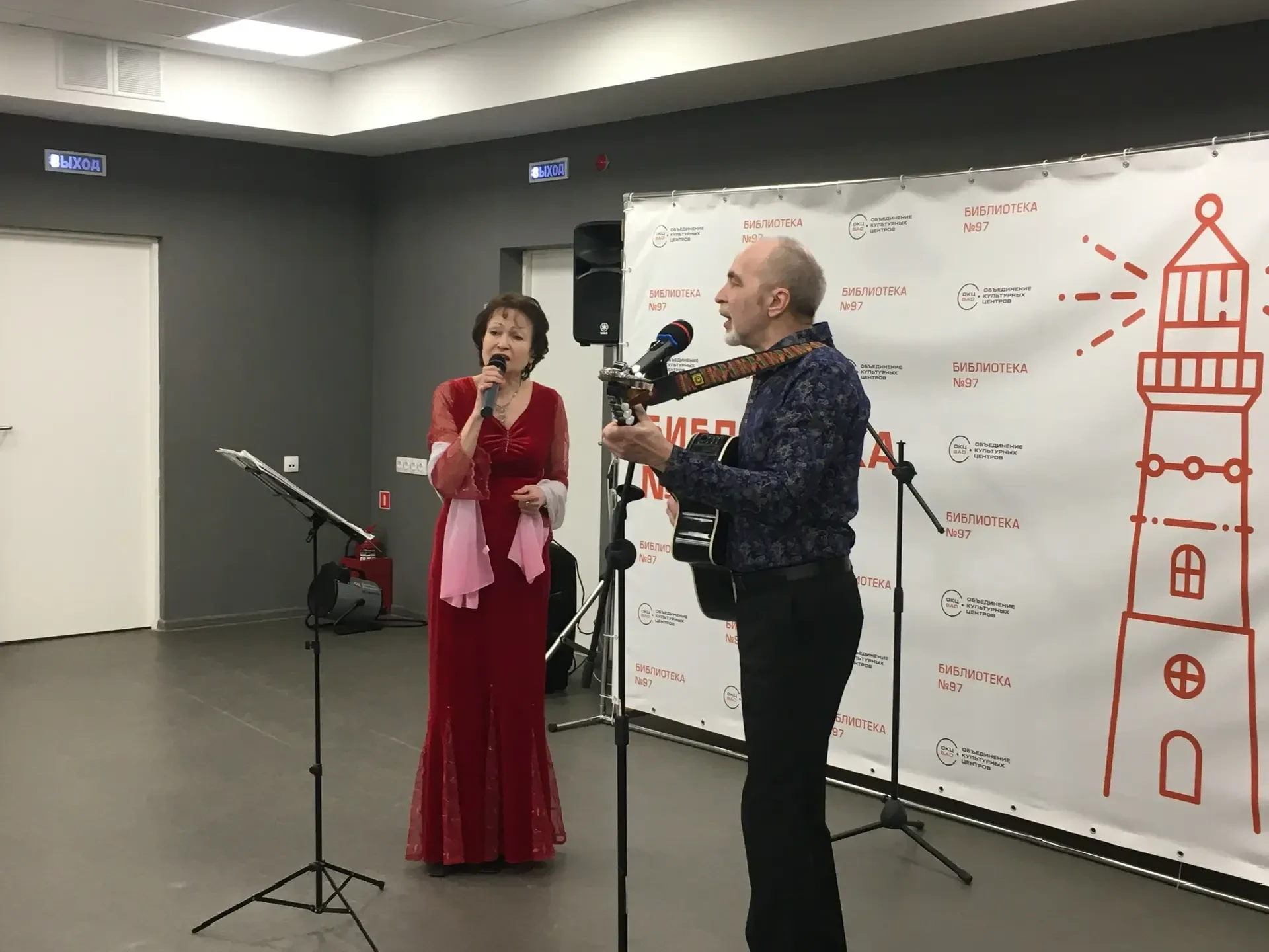 Творческий вечер «Лето  это маленькая жизнь» в Библиотеке №97
 
В библиотеке «Маяк» №97 состоится за