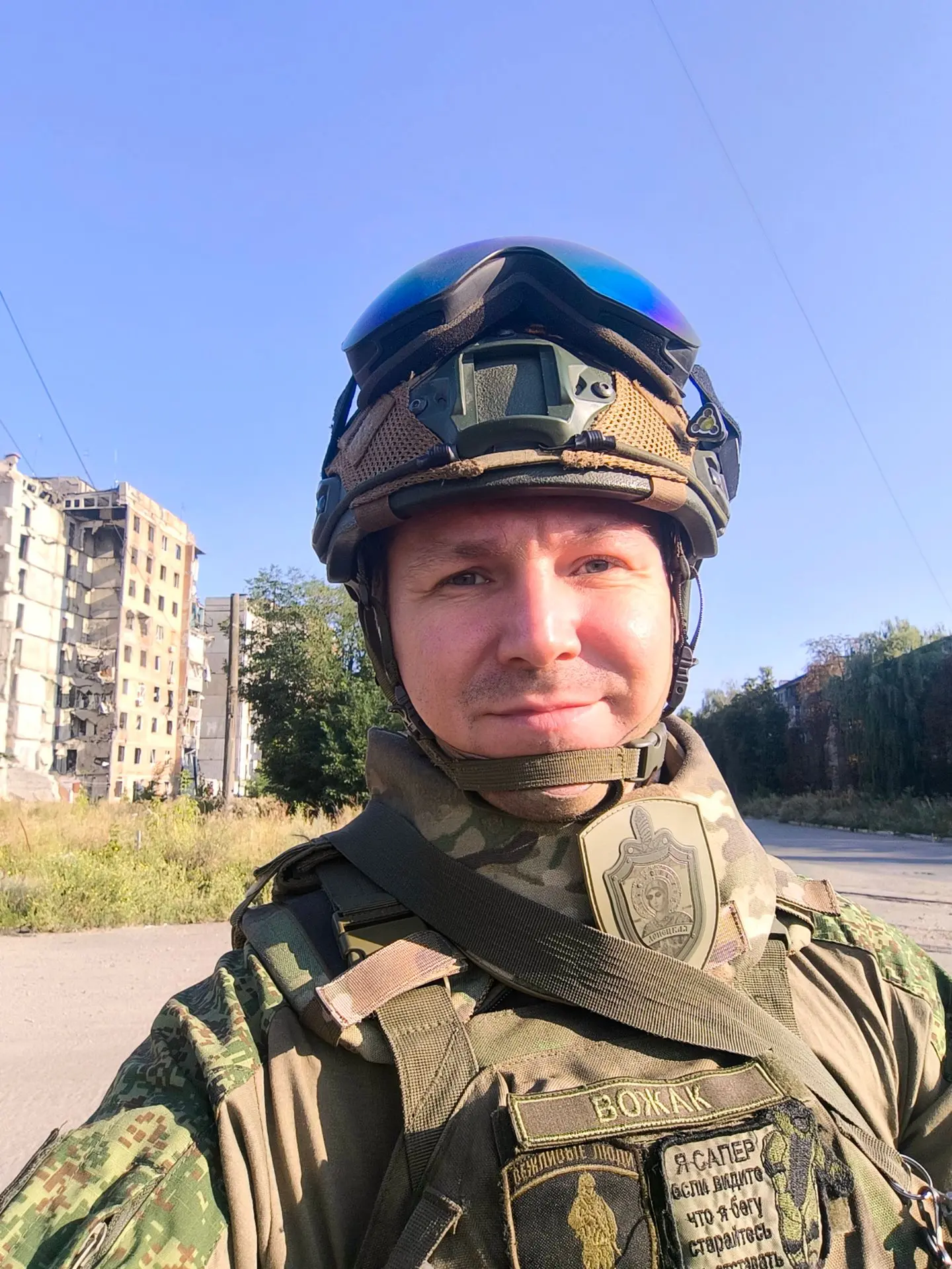 44. Полёт нормальный!