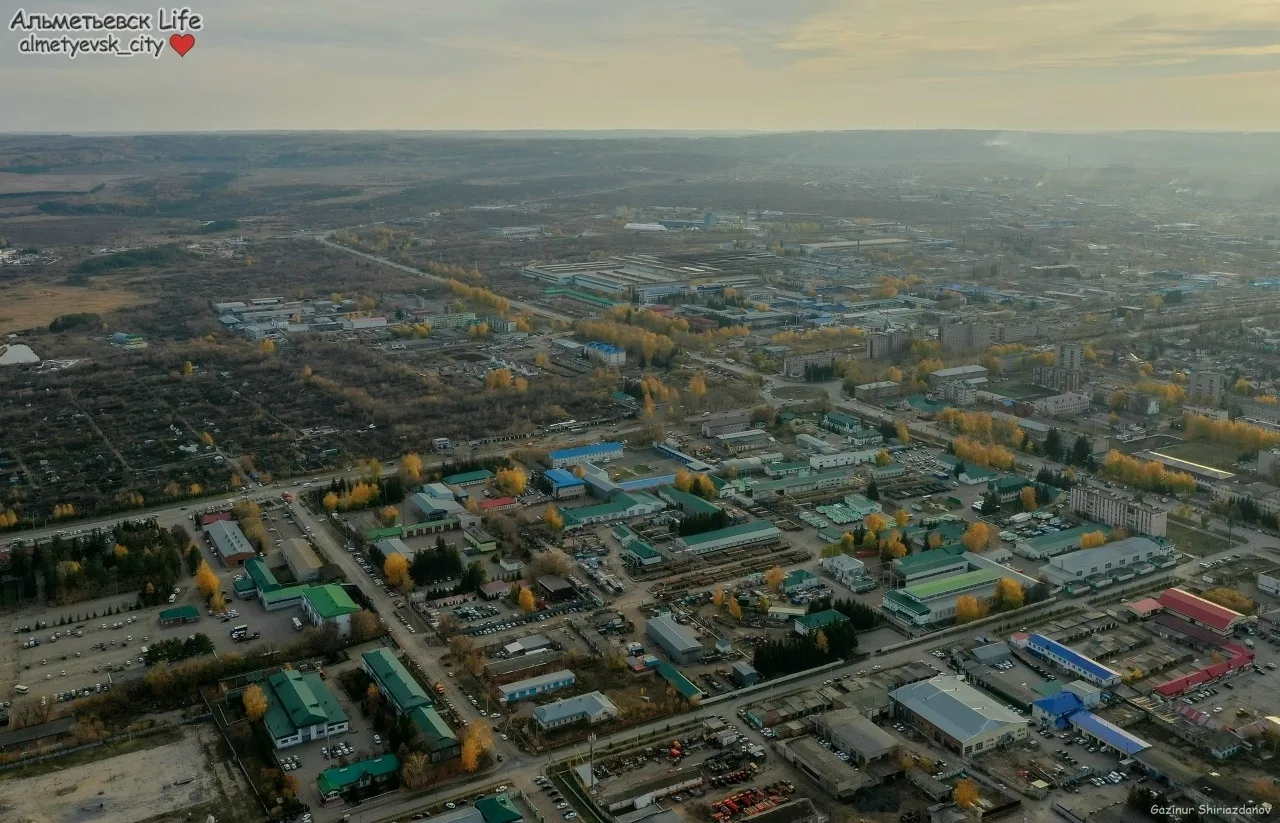 Доброе утро, Альметьевск!