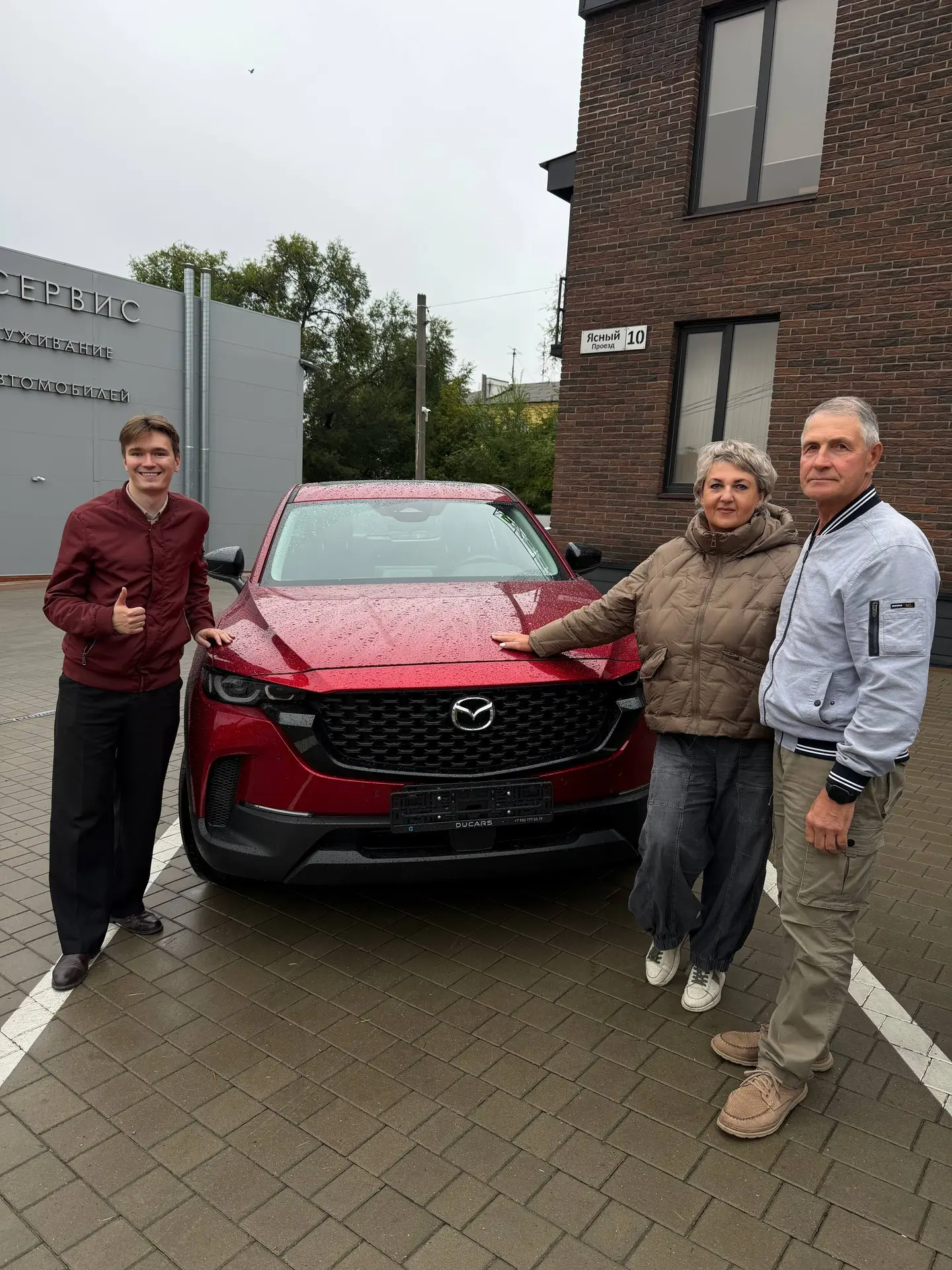 ✅Передали Игорю Mazda CX-50