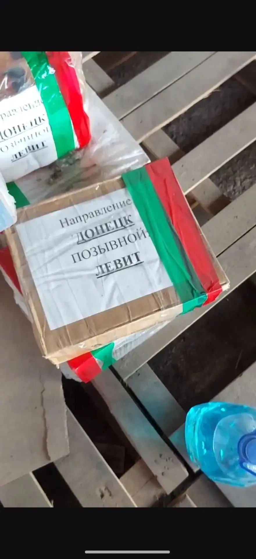 Друзья, внимание!!!!