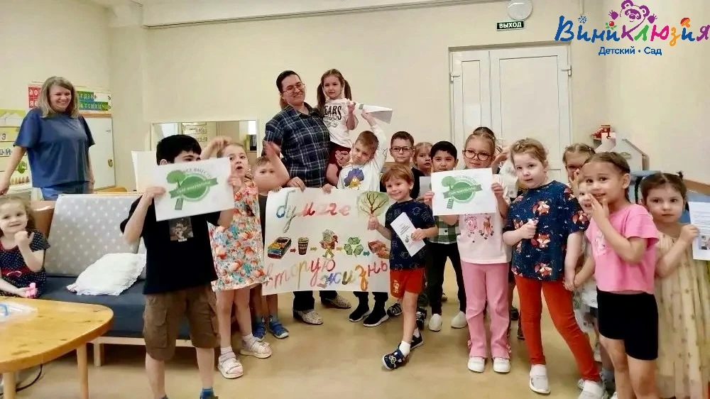 🌱 Акция «Спасём деревья вместе» — маленький шаг к большой цели! 🌱