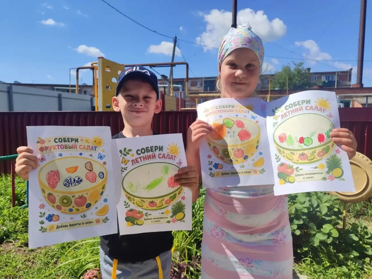 ☀️ «День Здоровья» в группе «Речевичок» — прошёл на ура!
🥗 Готовили салаты (овощи + фрукты = суперв