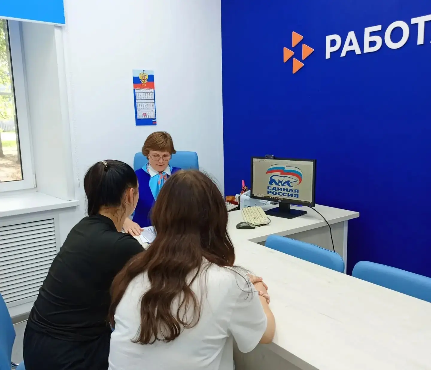 👨‍🍳👩‍🏭Профориентация в Пыщуге!