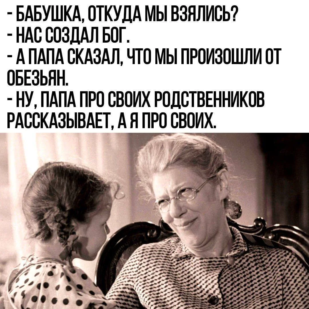 Хиханьки Да Хаханьки • подписаться