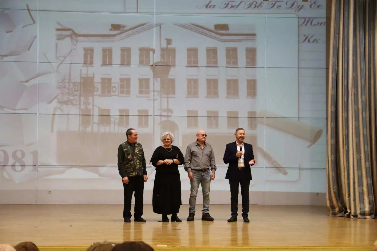 🎈Встреча выпускников – 2026: ✨Листая школьный альбом  ✨🎈                                            
