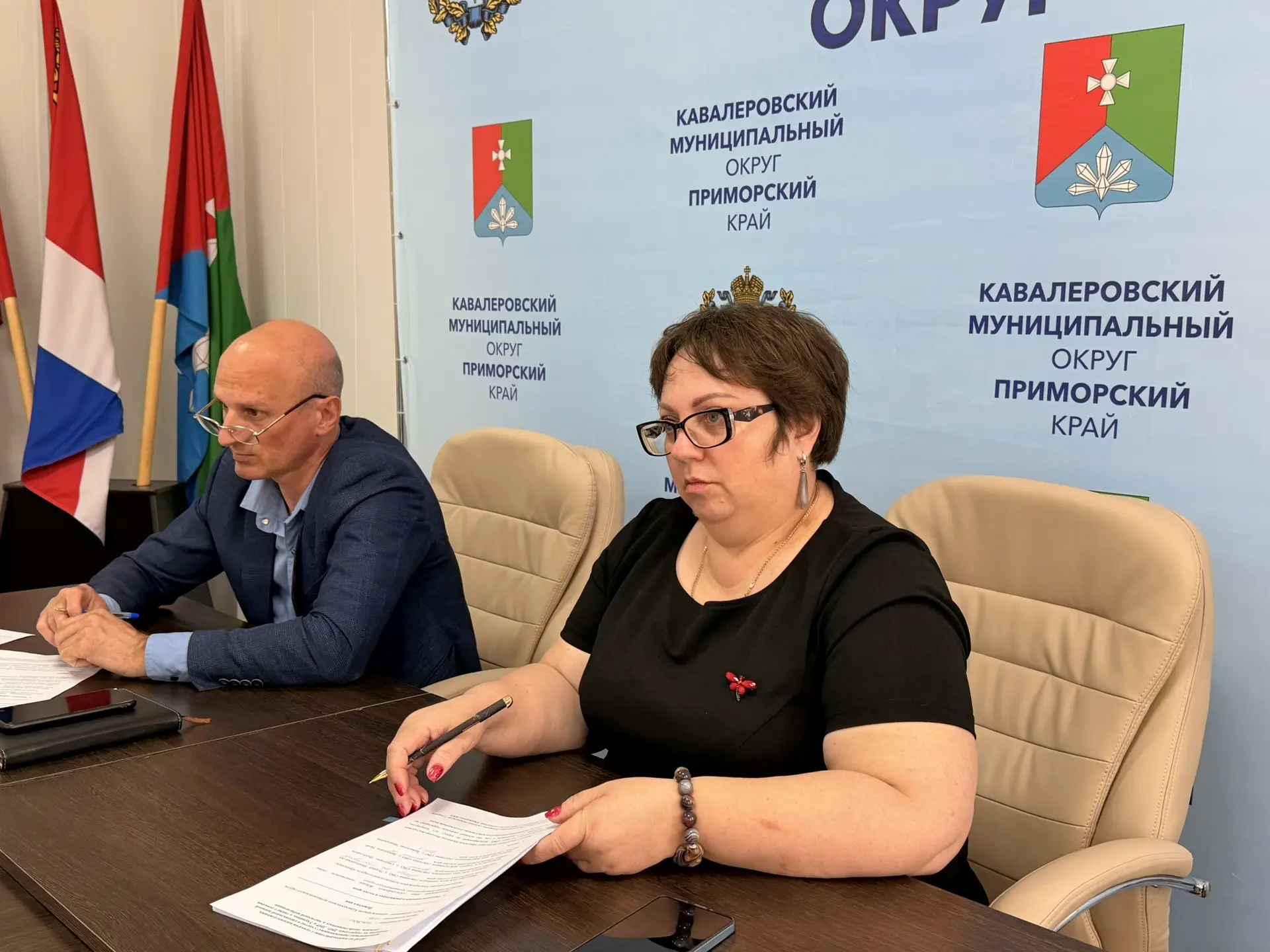✔️В актовом зале администрации округа под руководством и.о. главы Татьяны Веретенниковой состоялось 