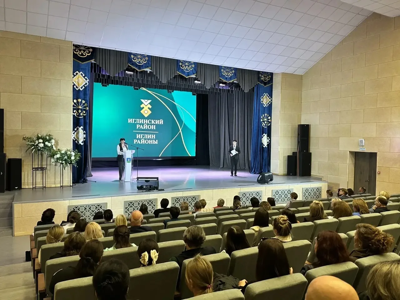 🗳️ Выборы - это всегда большая трудоемкая работа. Поблагодарила за этот труд членов уч...