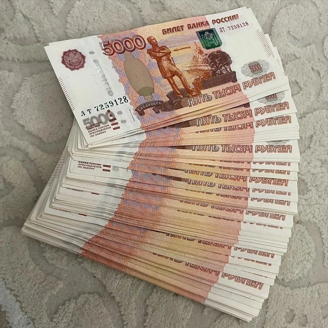 Хотите получить профессию за 2 дня и зарабатывать 70.000 рублей с одного клиента?