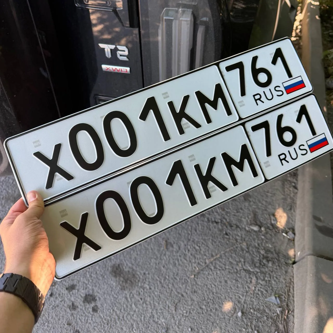 Х001КМ 761 - ХКМ 001 761