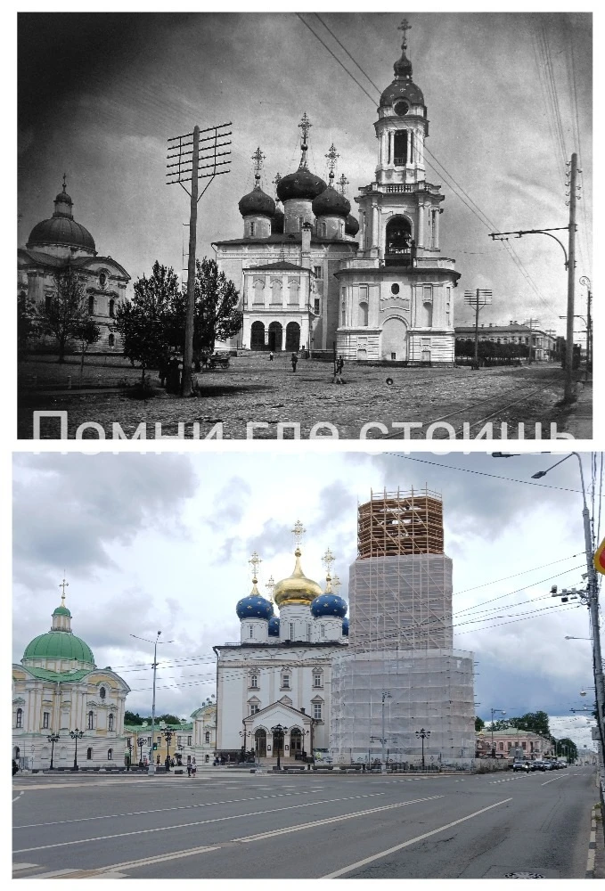 Дореволюционный город Тверь.