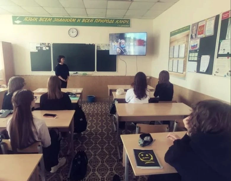 ✋В МАОУ СОШ №31 в рамках Единого дня профилактики прошли важные занятия для обучающихся на тему: «Пр
