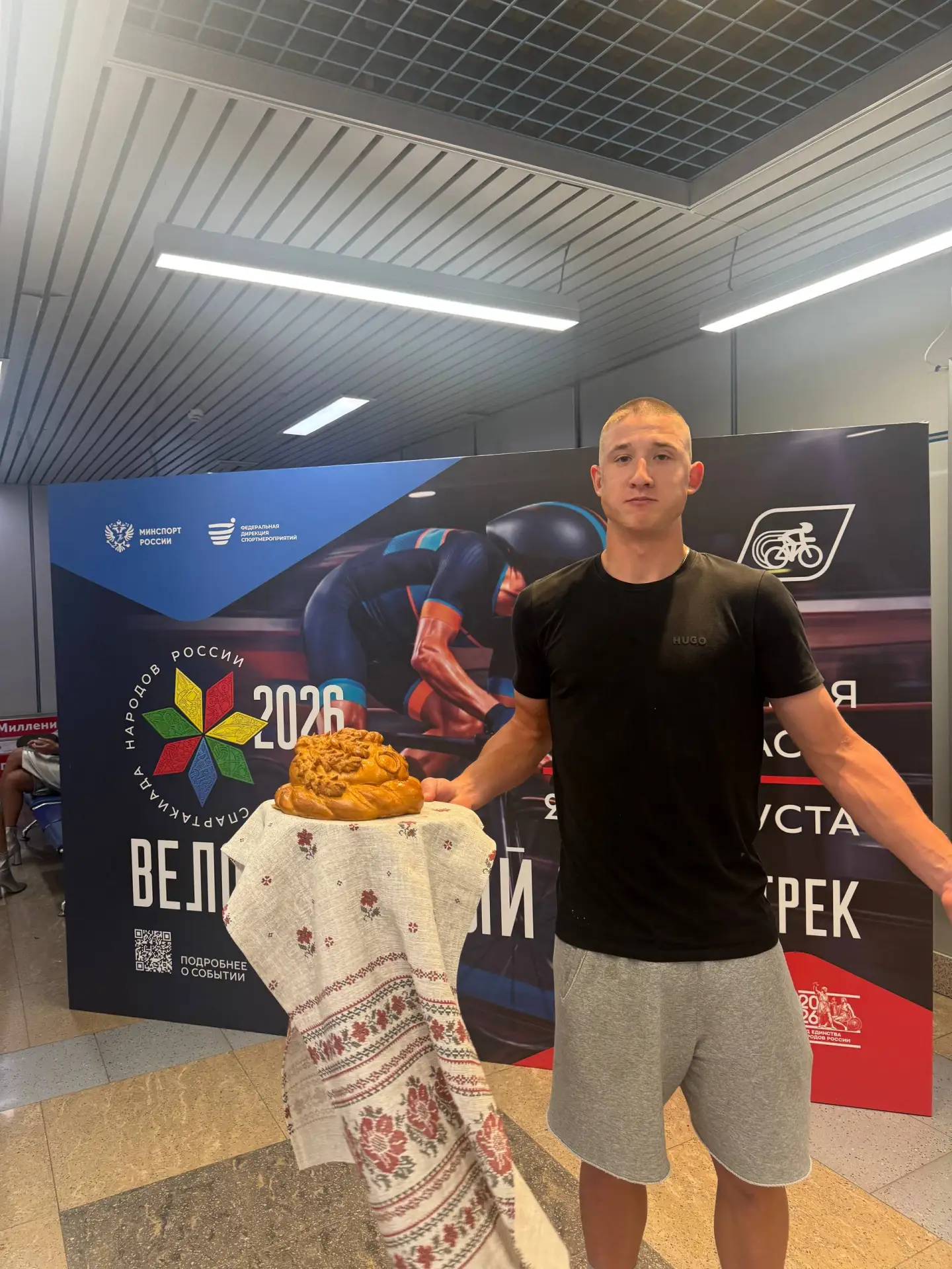 🥖 «Хлебом-солью вас встречаем» — вот это мы понимаем, вот это одобряем!