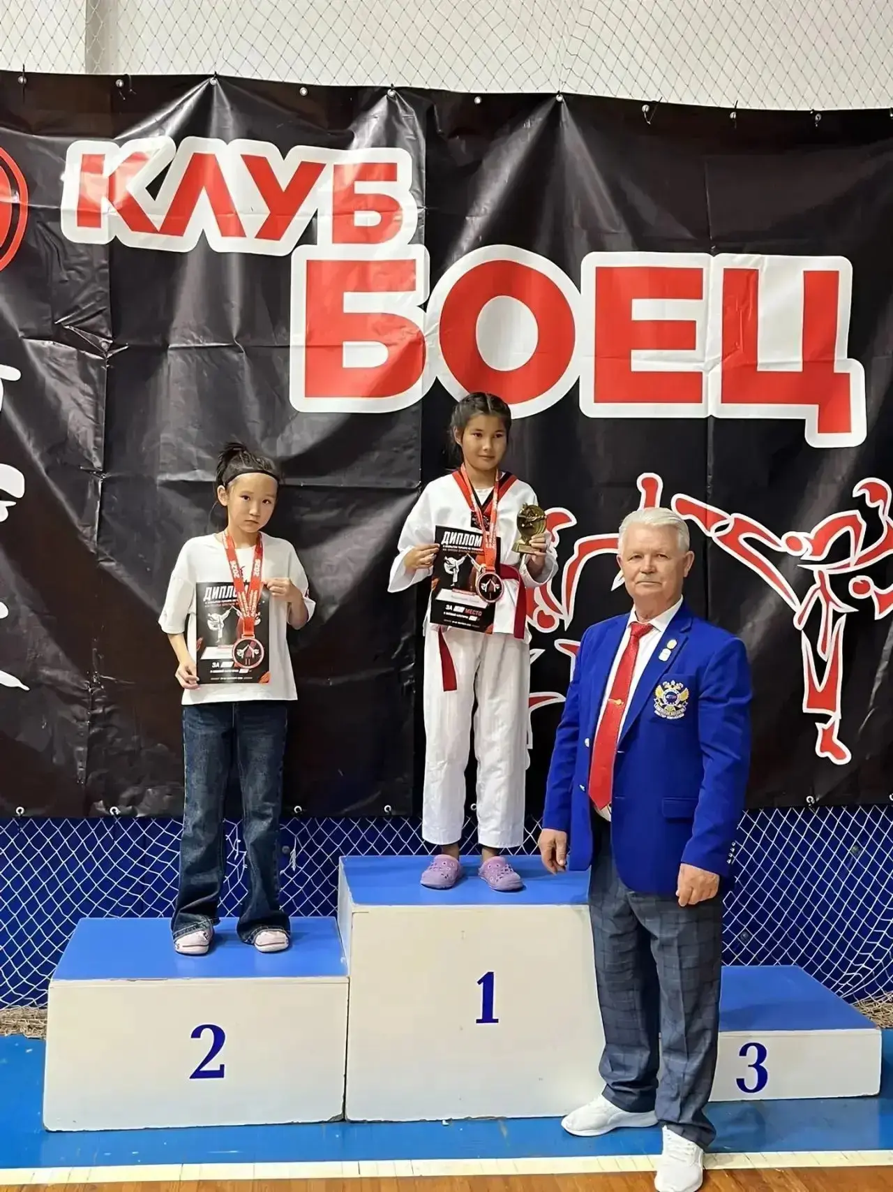 🏆 Поздравляем!