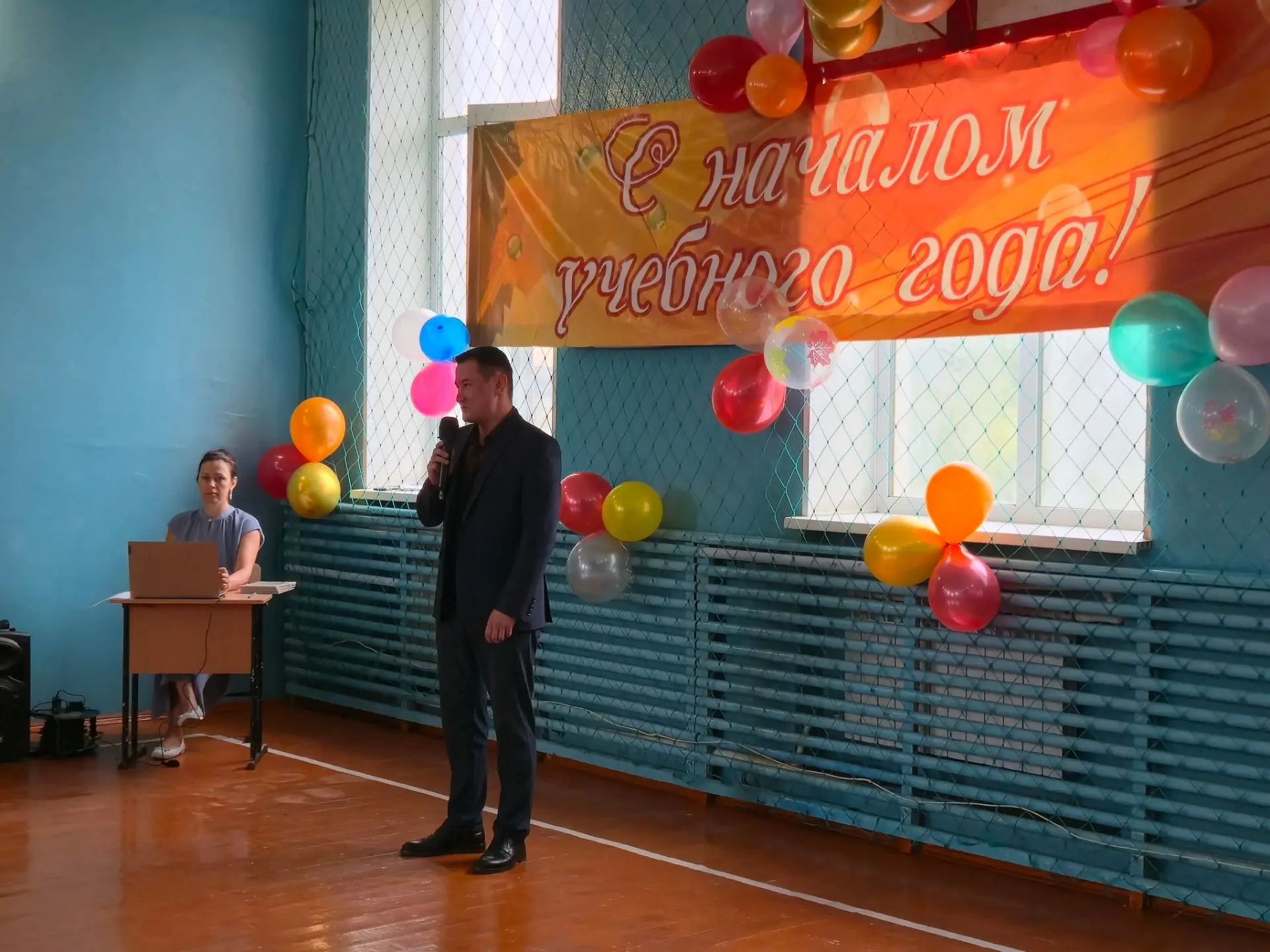 🎉 С Днём знаний, дорогие ученики, родители и педагоги! 🎉