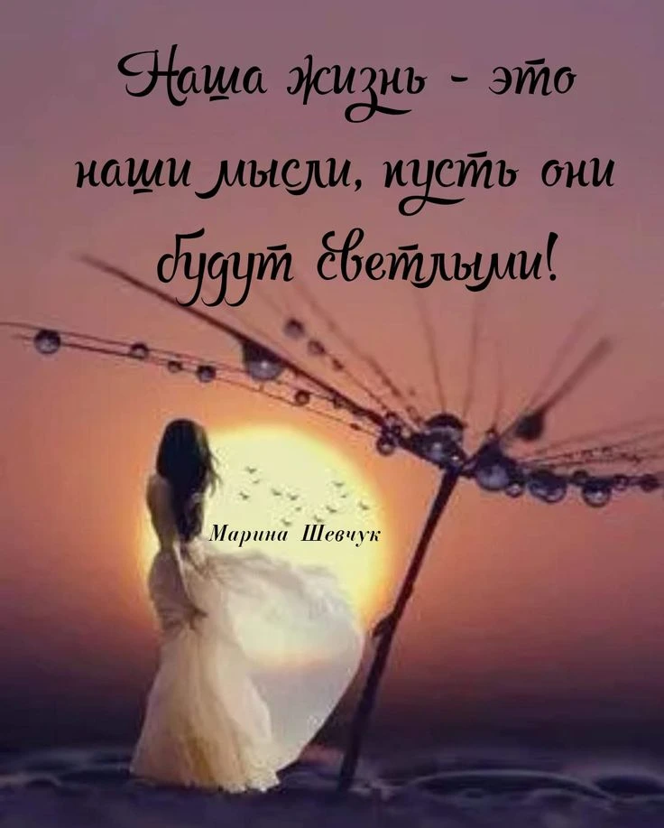 Вам не сложно мне приятно 😉
