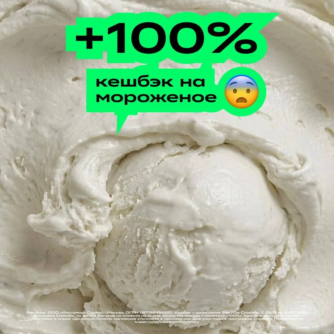Как же жарко...