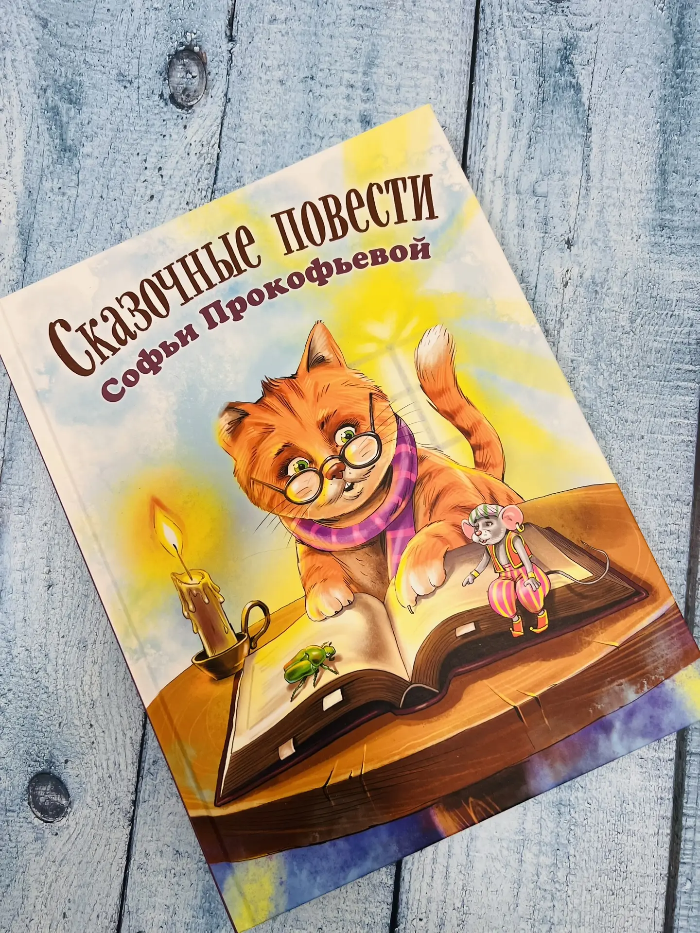 Делюсь настоящим сокровищем для домашней библиотеки! 💫📚
