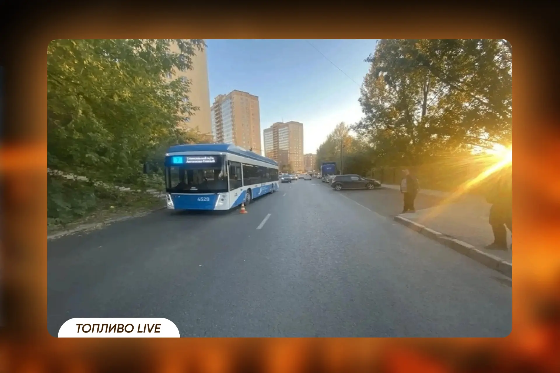 🚎 Троллейбус сбил 8-летнюю девочку в Новосибирске.