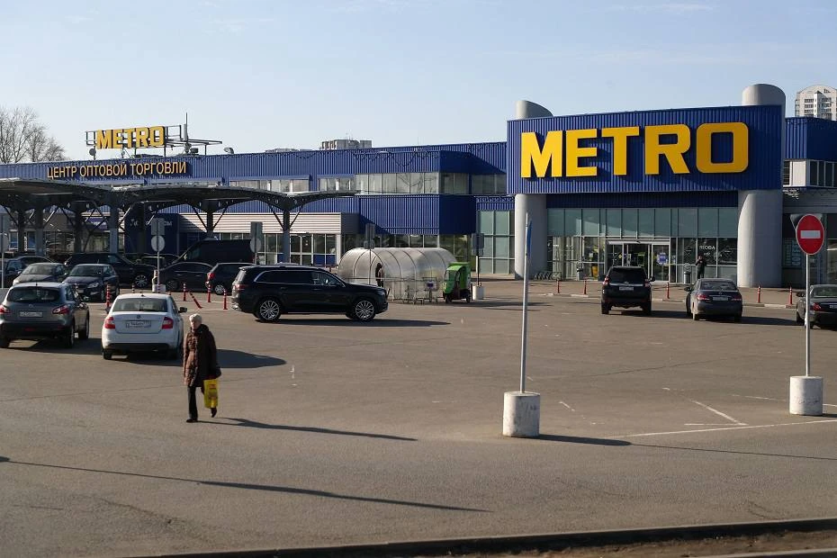 Немецкая группа Metro сама попросила российские власти с просьбой перевести её под врем...