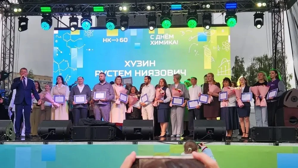 💫Фестиваль одаренных детей...💫