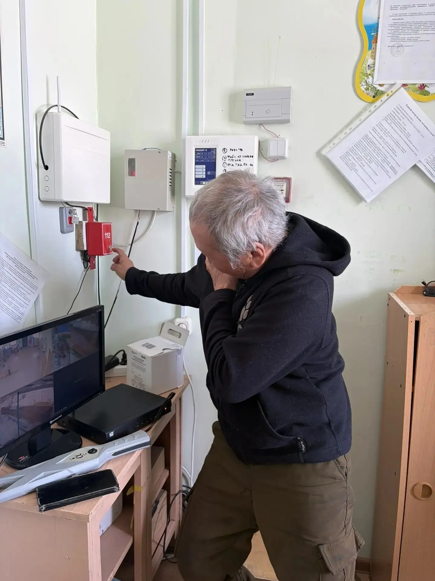 Всероссисйское учение "Действия сотрудников охраны, обучающихся и работников образовательных организ