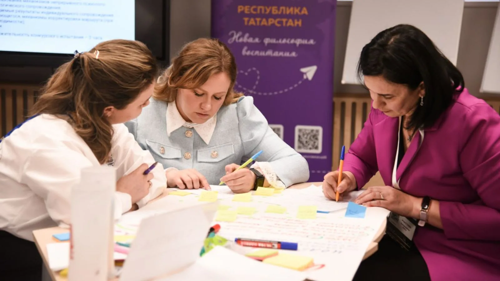 📢 Минобрнауки РТ объявляет старт конкурсного отбора на соискание выплаты «Наш новый пе...