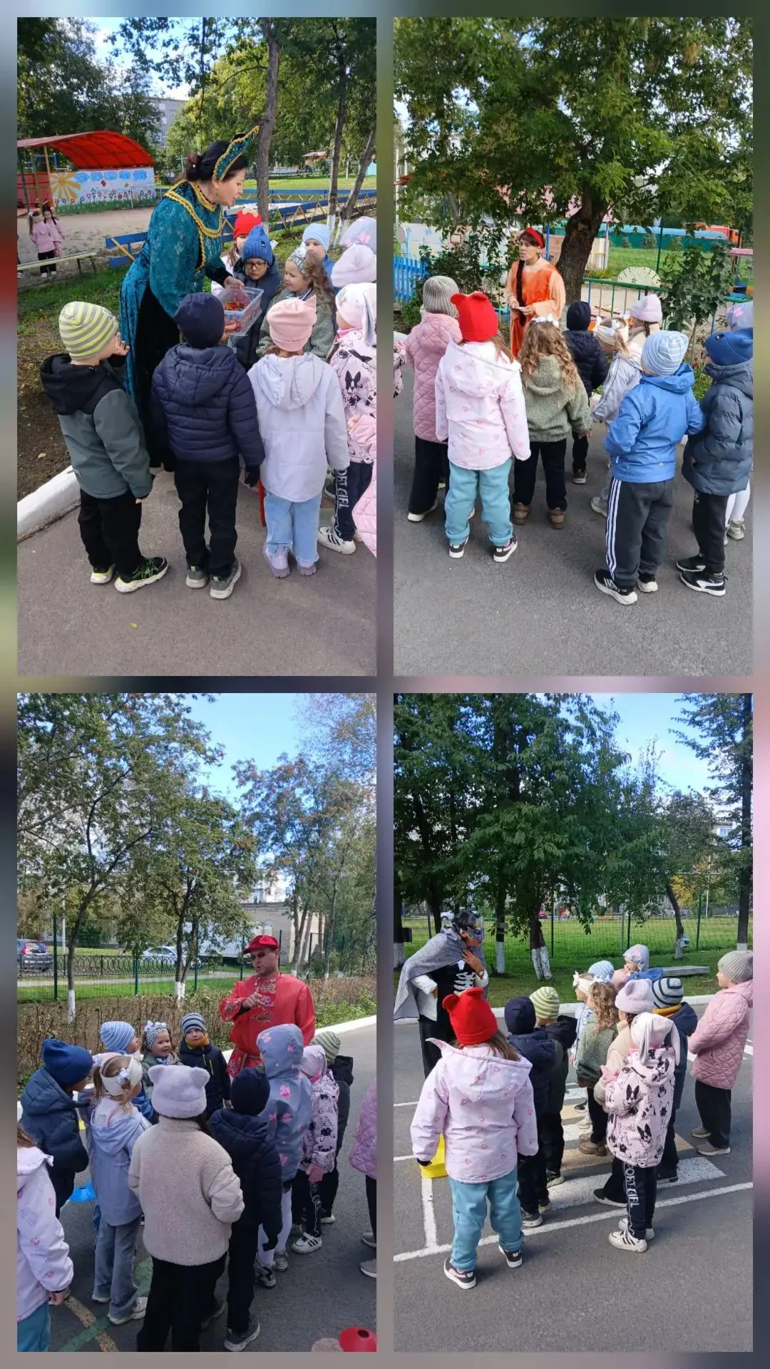 🎉 С Днём знаний! 🎉
