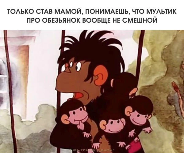 Я уже полтора года в декрете с одним ребёнком и, кажется, только-только разобралась, ка...