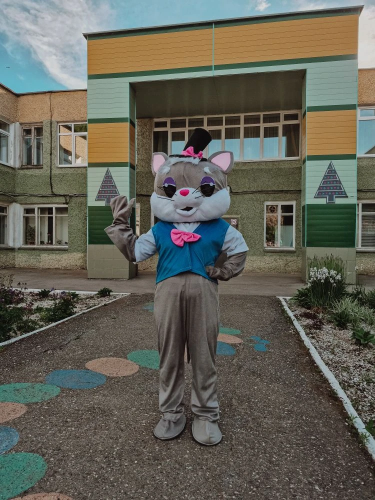 ☀️ День защиты детей ☀️