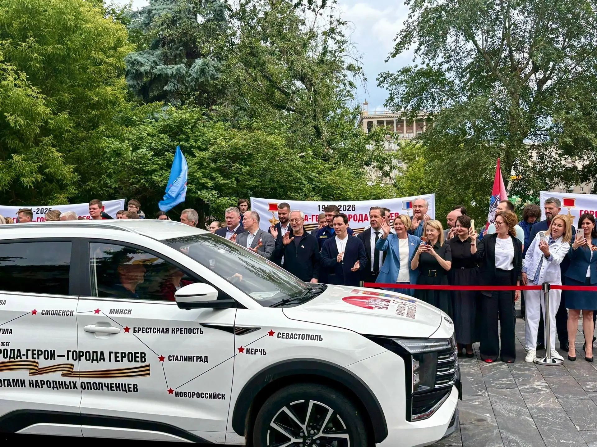 Разворотнева Светлана Викторовна — депутат Государственной Думы Российской Федерации, член фракции «