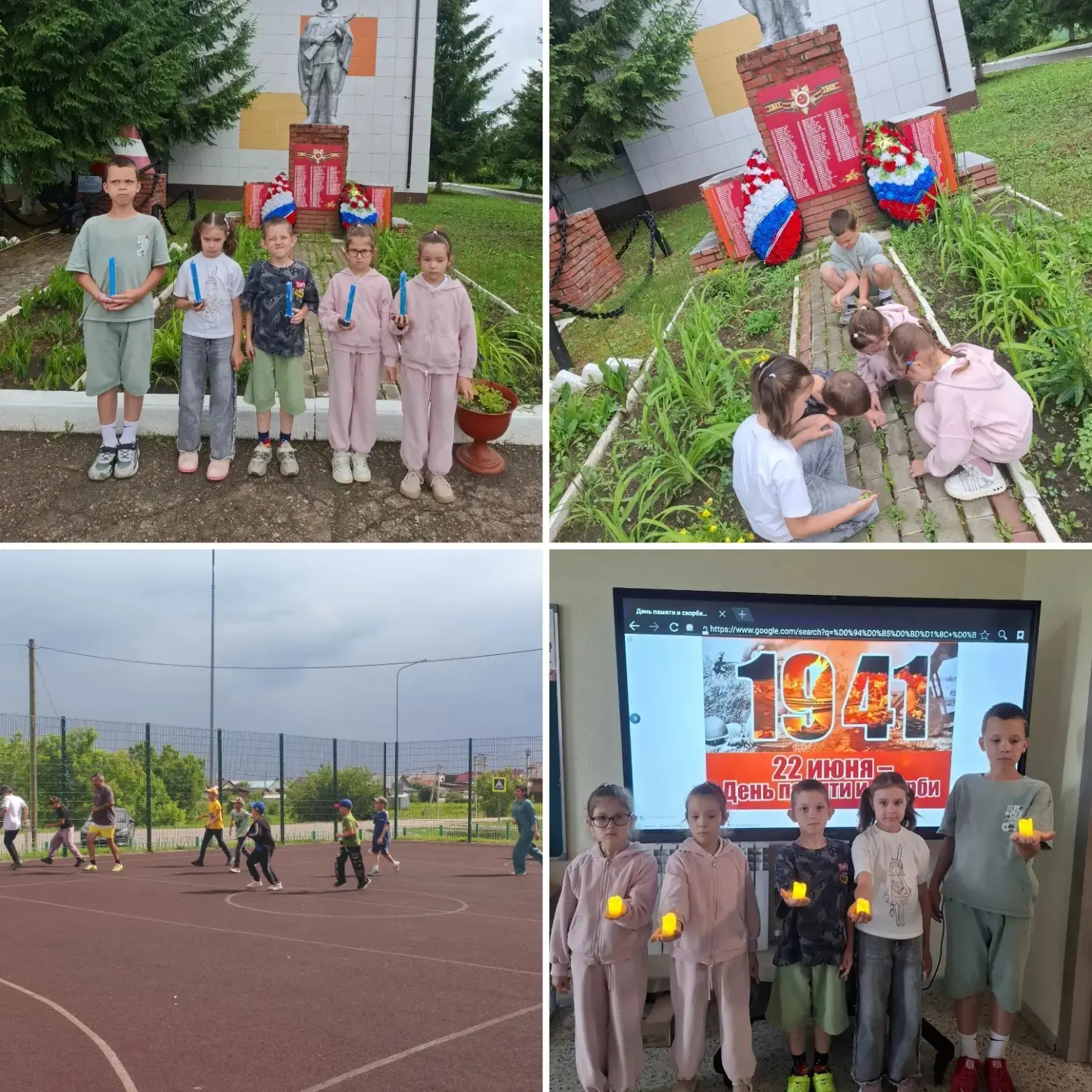 Вот и подошло к концу пребывание в пришкольном лагере "Дружба". Смена пролетела как мгновение. Кажды