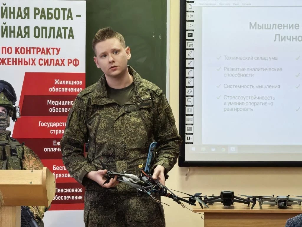 Встреча студентов ФИМО и ФПИП с представителями военкомата  12 февраля 2026 года состоялась встреча 