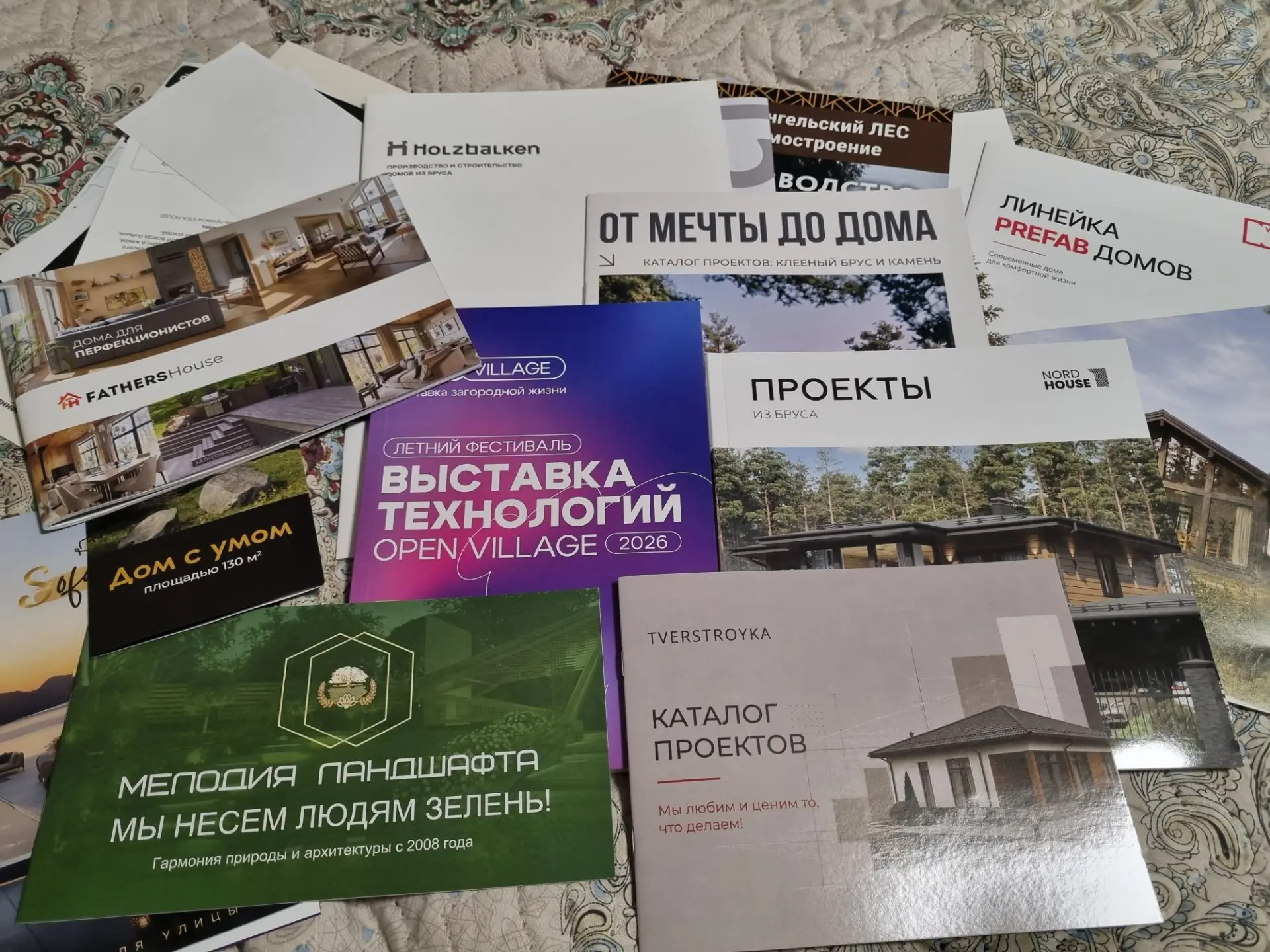 Пять часов дороги туда-обратно, 6 часов на выставке!!!