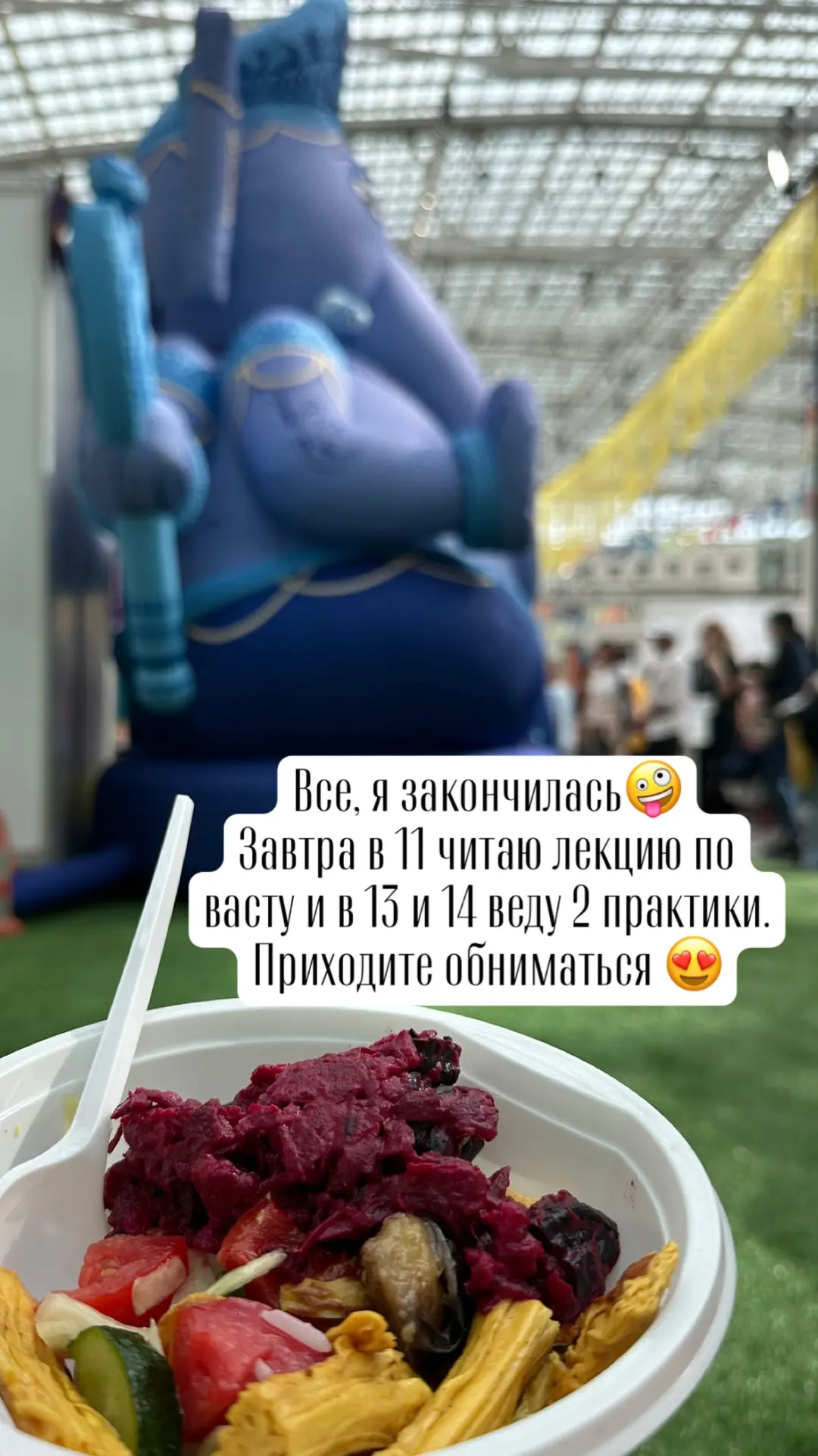Сегодня на Дне Индии (будут еще сегодня и завтра в Гостином дворе: