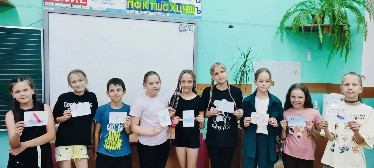 Безопасность на первом месте! 💦

В пришкольном лагере прошла важная встреча в рамках акции «Вода – 