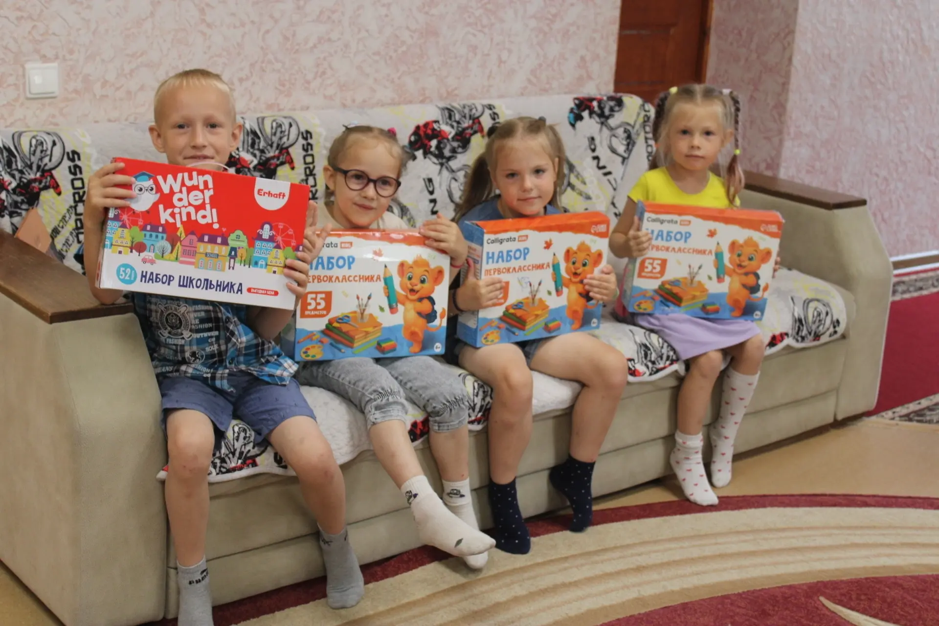 До начала учебного года остаются считанные дни и в социально-реабилитационном центре дл...