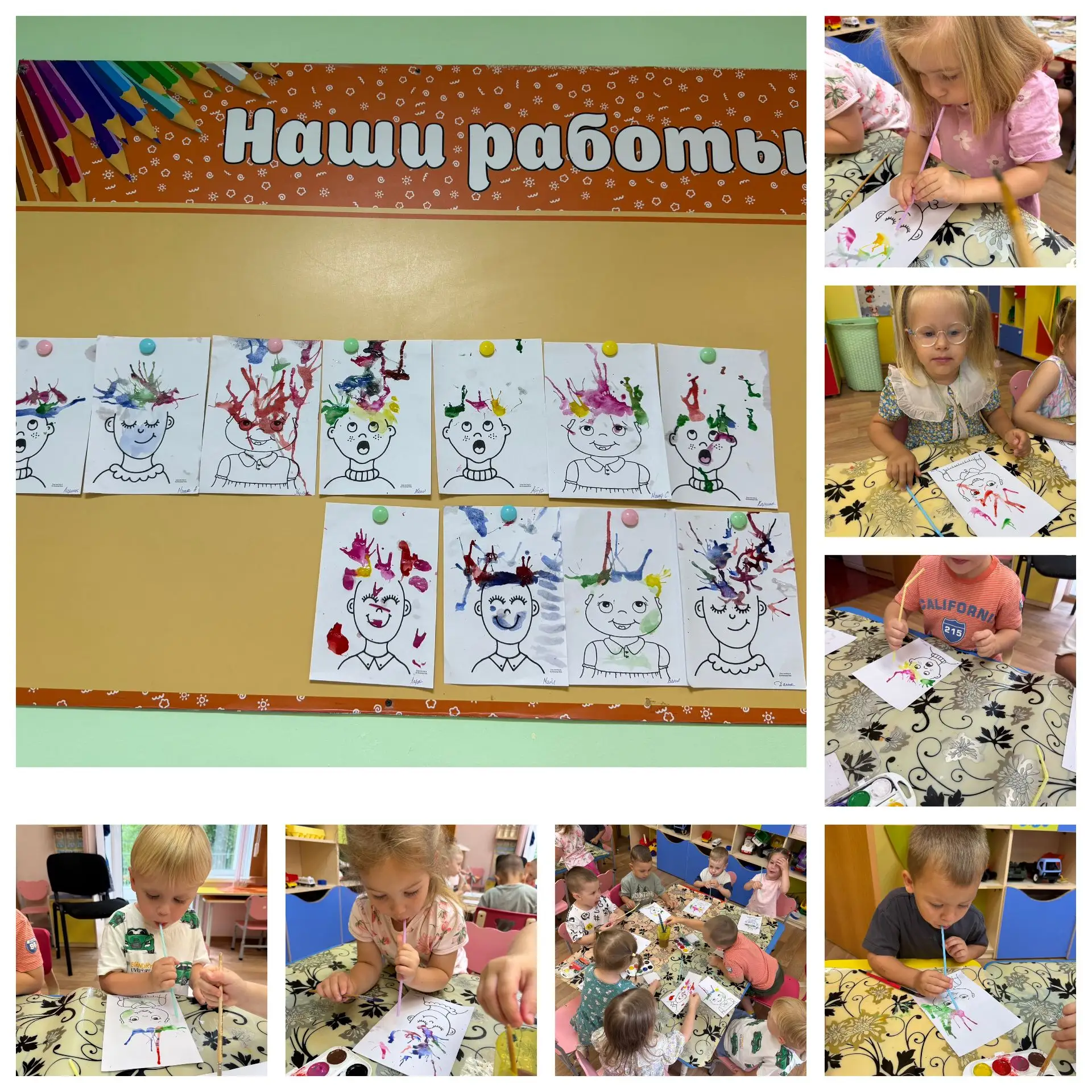 #ГодДошкольногоОбразования
#ГДОПриморскийкрай
#МБДОУ68_Владивосток
Сегодня в группе «Ромашки» прошло