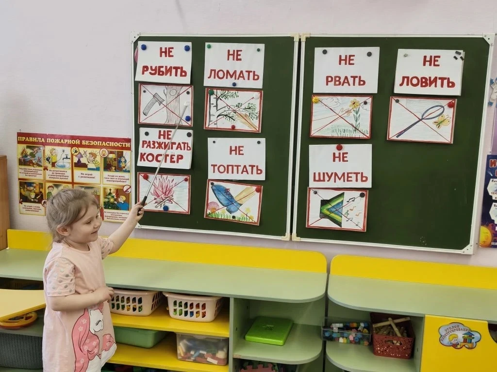 В средней группе «Любознайки» прошло увлекательное занятие «Если мы идём в поход».