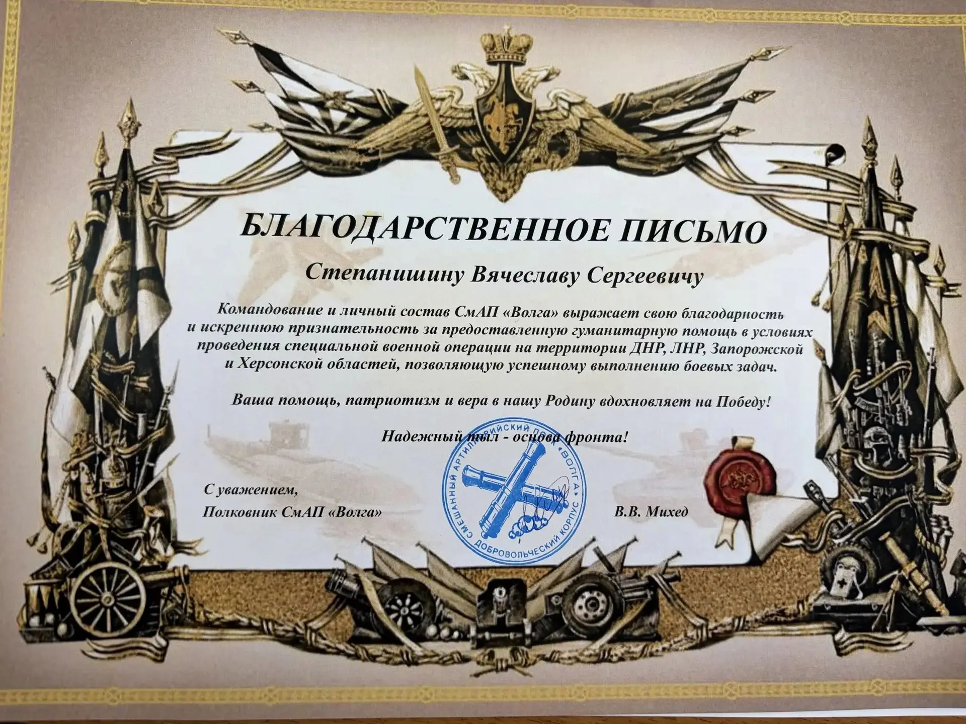 Когда мы слышим слово «волонтер», часто представляем себе людей с большим сердцем и сво...